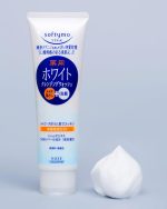 Cleansing e Face Wash com ácido hialurônico 190g KOSE Softymo - Imagem 3