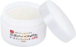 Extra Moist Gel Cream SANA Nameraka Honpo 100g - Imagem 2