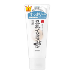 Cleansing Face Wash Tounyu Isofurabon SANA Nameraka Honpo 200g