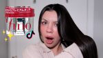 Sérum Concentrado Óleo para Cabelo Fino da Shiseido 70ml - Imagem 2