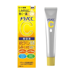 Sérum Vitamina C Melano CC 20ml
