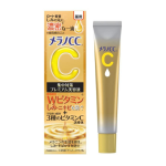 Sérum concentrado Premium Vitamina C Melano CC 20ml