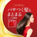 Kit Shampoo & Condicionador Premium Moist & Repair TSUBAKI - Shiseido - Imagem 2