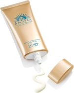 Protetor solar Perfect UV Sunscreen Skincare Gel ANESSA Shiseido 90ml - Imagem 2