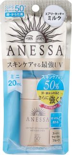 Mini Protetor solar Perfect UV Sunscreen Skin Care Milk SPF50+ PA++++ ANESSA Shiseido 20ml - Imagem 4