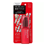 Protetor solar spray Athlizm Protect Mist SPF50 PA++++ Bioré 70ml