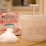 Espumador de produtos skin care