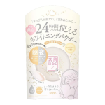 Pó compacto medicamentoso com ativos skin care efeito clareadora e para acnes, pode usar 24h Hada Kinenbi SANA