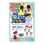 Adesivo Repelente para criança 72und Mickey