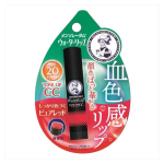 Protetor Labial Water Lip com SPF20 Pure Red Mentholatum