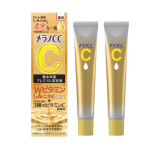 KIT 2 Sérum concentrado Premium Vitamina C Melano CC 20ml
