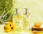 KIT Shampoo & Condicionador Silky &honey - Imagem 2