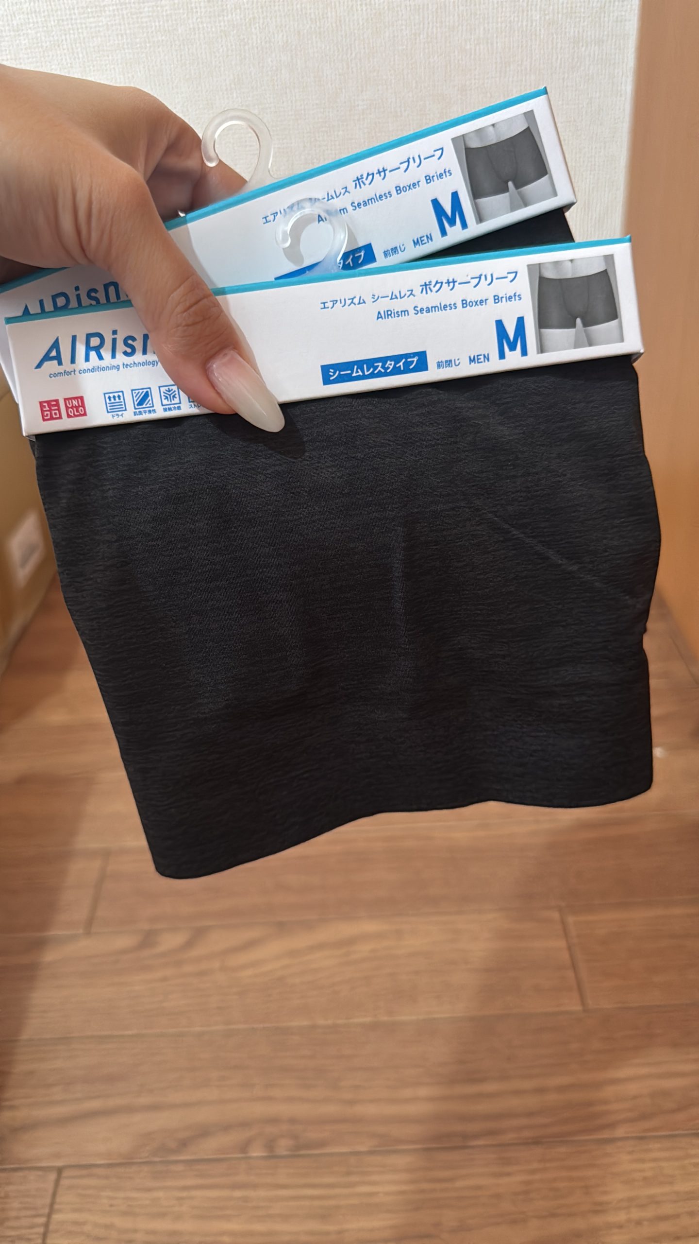 35582FF8-6A5D-4E1D-BCD9-3C0D630D769E