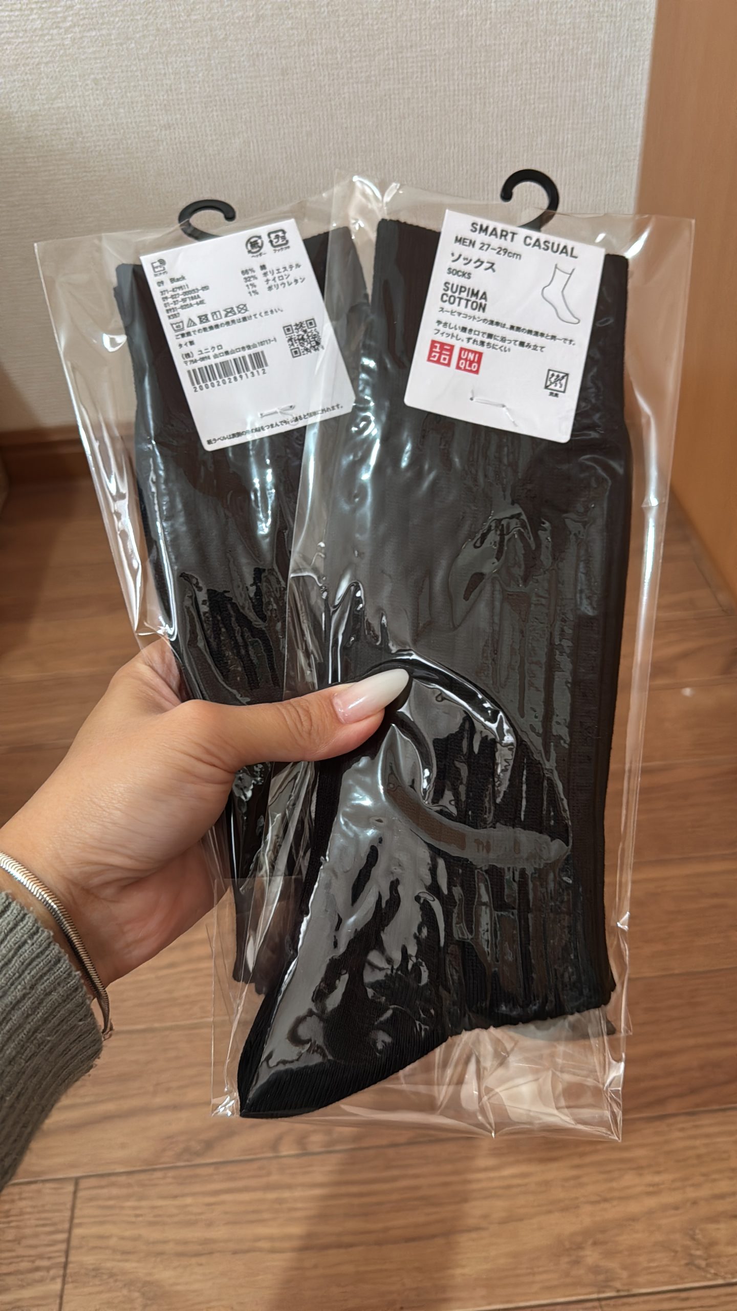 6F190CD9-F159-4144-B7AD-735F4DAACCC3