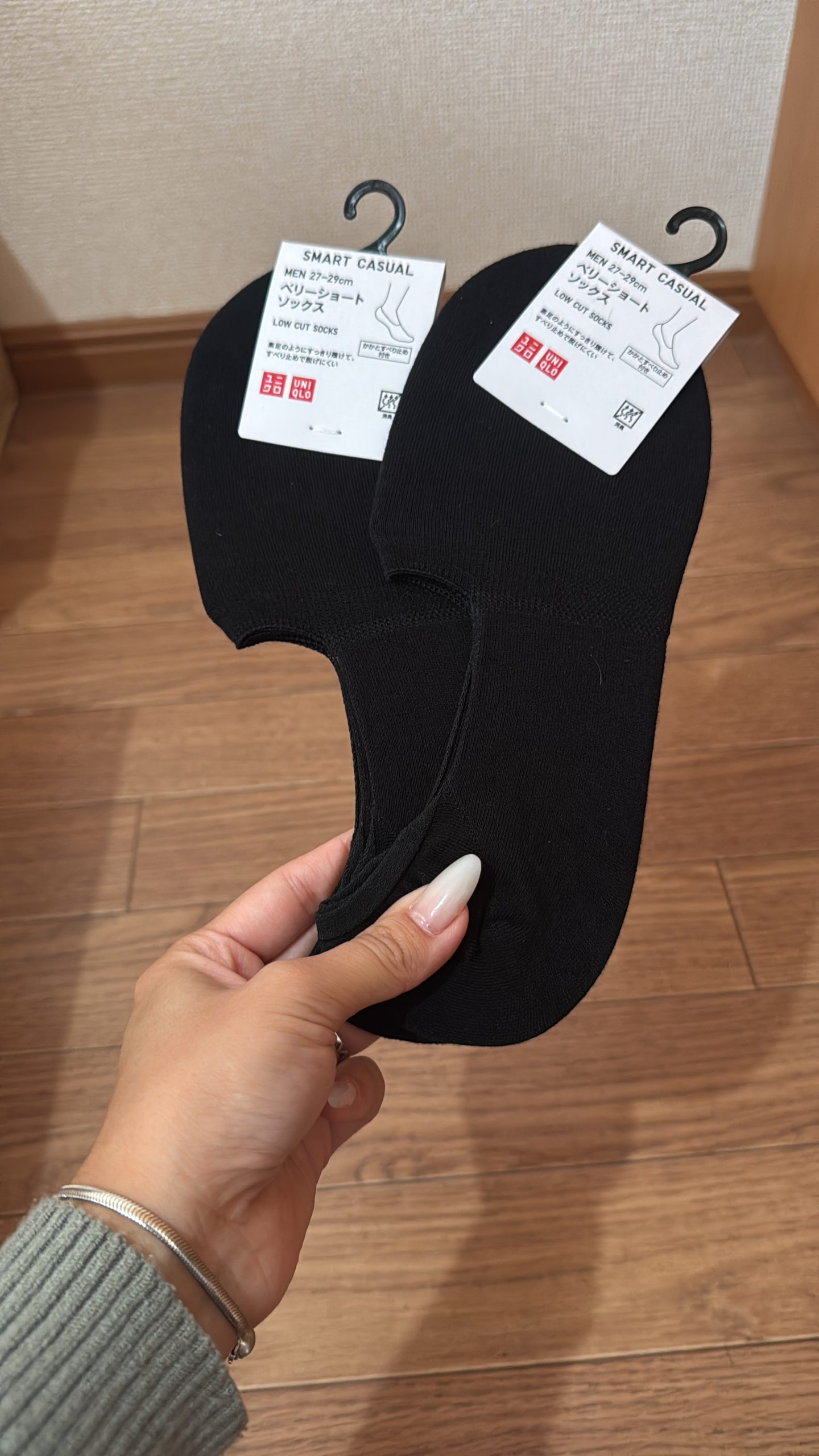 BDD99210-D307-4E29-8457-A30854F2C7B6