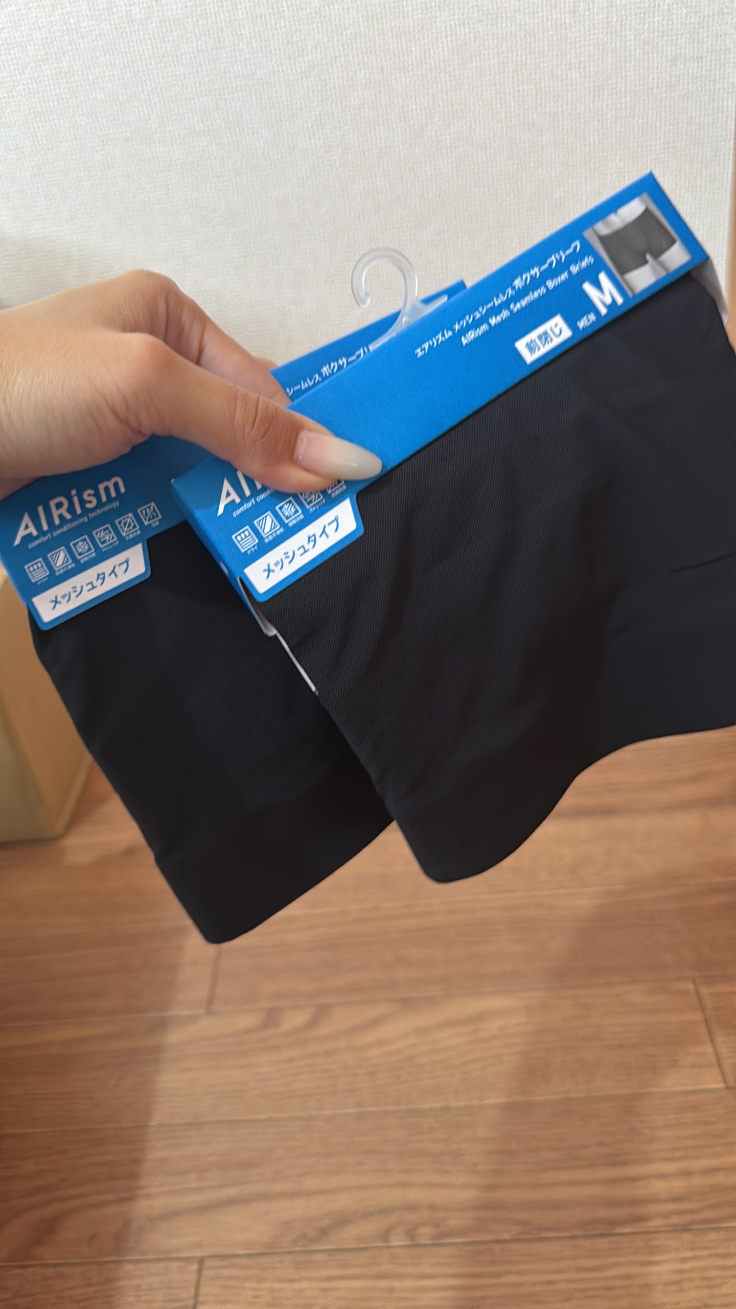 C5CB83CA-581C-47F3-B44F-07B41575B093