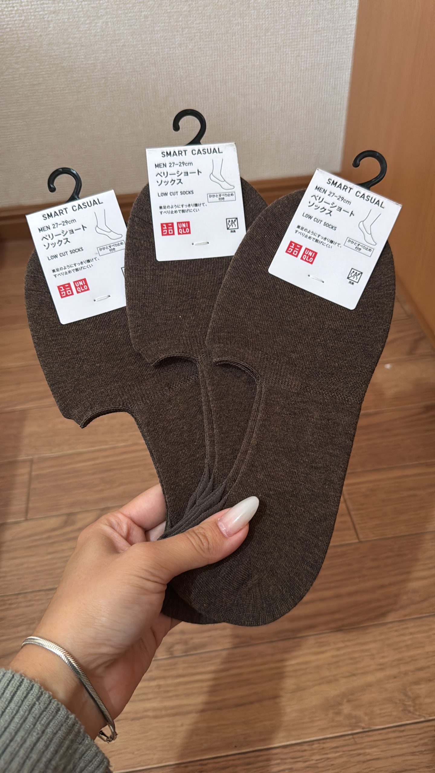 CF337E35-33D7-498F-986B-5195C9BCE91D