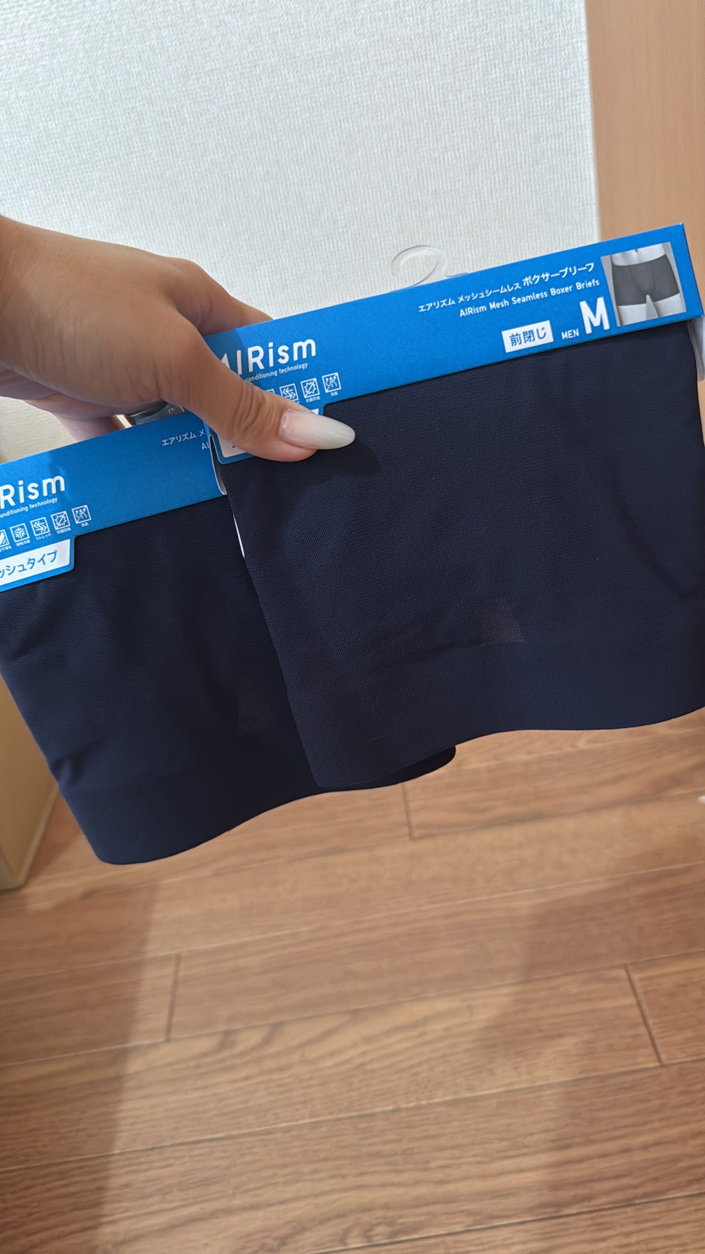 E556FAD5-1175-4413-BCA6-311514B19C5D