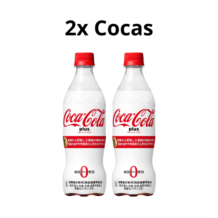 Combo Coca Cola Plus saudável/ Digite "FRETE" no cupon para ativar FRETE GRÁTIS!! - Imagem 1
